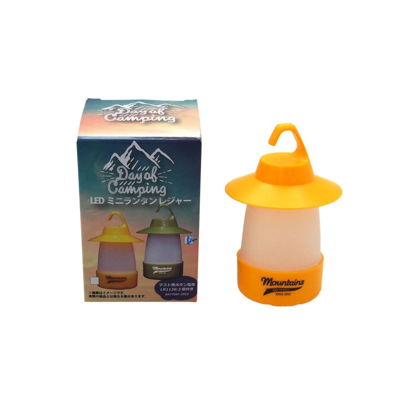 Led Mini Lamp Camping